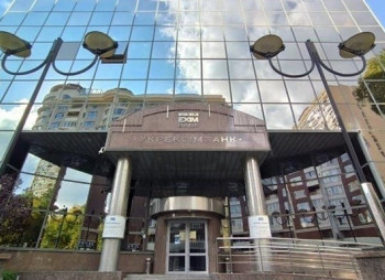 Укрексімбанк отримав кредит на €50 млн від ЄБРР