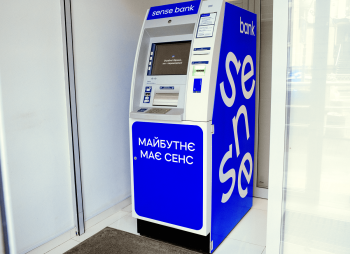 Люксембурзький власник Sense Bank має намір продати акції банку міжнародному інвестору