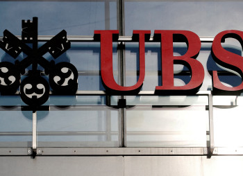 UBS призупинив плани створення китайського підрозділу і бере на себе СП Credit Suisse