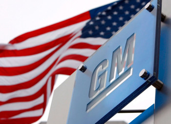 GM и Samsung инвестируют $3 млрд в совместное производство аккумуляторов в США