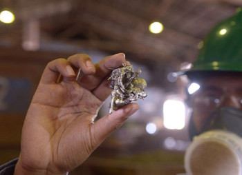 Ford став співінвестором заводу з переробки нікелю в Індонезії