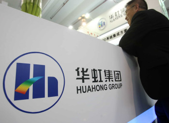 Производитель полупроводников Hua Hong проведет листинг в Шанхае на $2,6 млрд