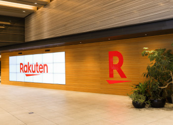 Японська e-commerce-компанія Rakuten випустить нових акцій на $2,44 млрд
