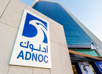 IPO газодобувача з ОАЕ Adnoc Gas на $2 млрд пройшло лише за кілька годин