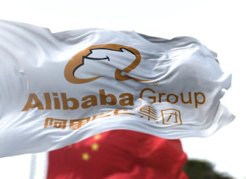 Alibaba направит крупные инвестиции в онлайн-площадку Taobao