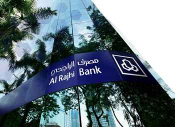 Саудовский банк Al Rajhi привлек более $1,3 млрд от продажи ипотечных активов