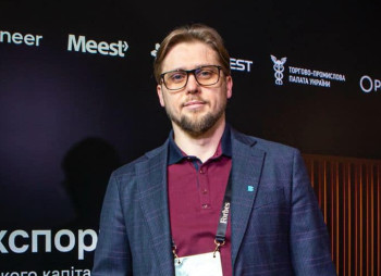 Що не так з індустріальними парками в Україні і чому працює лише 9 з 60