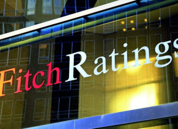 Fitch підтвердило рейтинг України на рівні "СС" (імовірний дефолт)