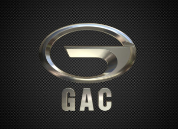 Китайський автовиробник GAC Aion закрив раунд фінансування на €2,5 млрд