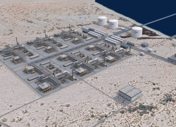 Mexico Pacific інвестує $14 млрд у газовий мегапроєкт у Мексиці