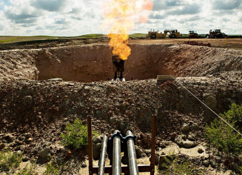 ДТЭК приобрела право на разработку двух газовых месторождений на Полтавщине за 1,3 млрд грн