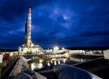 Австралийская Norwest Energy принимает предложение о покупке от Mineral Resources на $349,9 млн