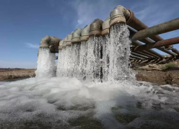 Ukraine's partners provide $170 millions in aid after Kakhovka dam disaster