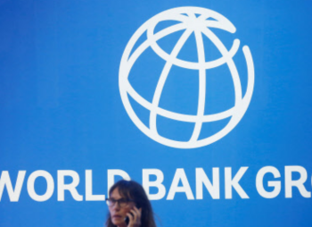 ЕБРР получит гарантии торгового финансирования от ВБ на $200 млн