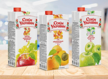 Виробник Соків України залучив кредит на €3,5 млн від Укргазбанку
