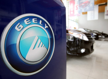 Geely может инвестировать $10 млрд в автомобильный центр Малайзии