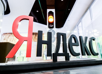 Yandex NV планирует продать весь свой российский бизнес