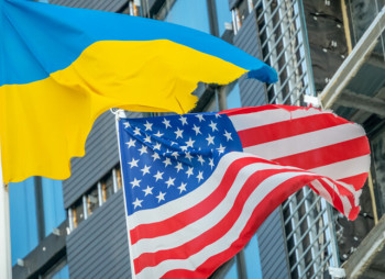 Україна отримала новий грант США у розмірі $1,25 млрд