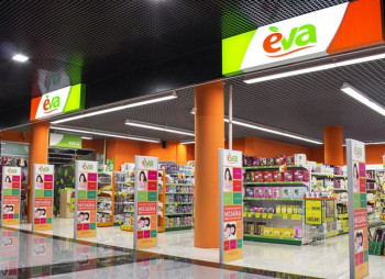 EVA має намір інвестувати 1,3 млрд грн у розвиток логістики