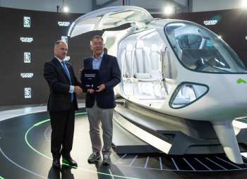 Hyundai Supernal побудує в США завод з виробництва перших літаючих електричних таксі
