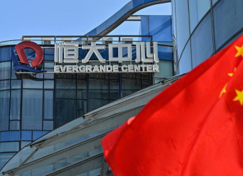 Китайська Evergrande втратила $81 млрд у 2021-2022 роках на тлі падіння ринку нерухомості та дефолту за облігаціями