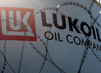 "ЛУКОЙЛ" планирует выкупить до 25% акций у нерезидентов за сумму около $11,5 млрд