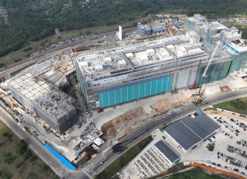 Тайванська Powerchip інвестує $5,3 млрд у будівництво заводу з виробництва мікросхем в Японії 