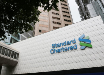 StanChart продает бизнес в странах Африки к югу от Сахары нигерийскому Access Bank