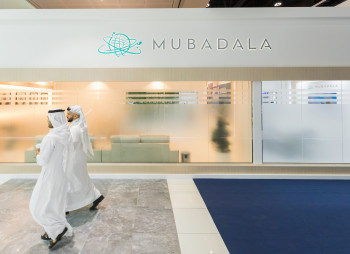 Mubadala Capital из Абу-Даби планирует инвестировать в Бразилию $1 млрд в год