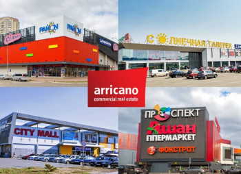 Dragon Capital намагається продати частку у девелоперській компанії Arricano