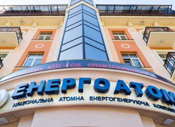 Україна отримає €225 млн від Великобританії на зміцнення ядерного потенціалу