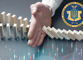 На захисті інвесторів: Нацкомісія оновила перелік сумнівних інвестиційних проектів та компаній