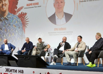 Куди інвестувати заощадження у 2024 році в Україні