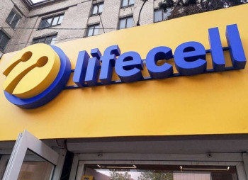 Turkcell selling Ukrainian units including mobile operator Lifecell to NJJ Capital