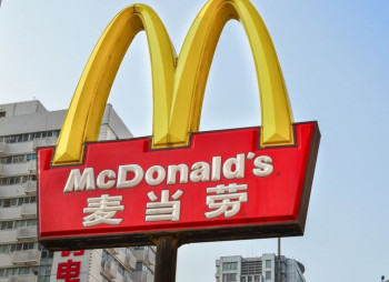 Carlyle продає частку у китайському підрозділі McDonald's за $1,8 млрд