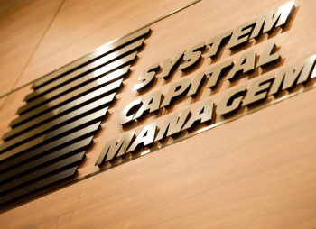 SCM increases investments in Ukraine by 25% to UAH 12.7 billion in H1 2023