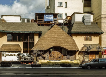 Столичный ресторан Щекавица продали собственнику Мультиплекса за 15,5 млн грн 