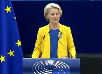 Украина получила очередной транш макрофинансовой помощи от ЕС в размере €1,5 млрд 