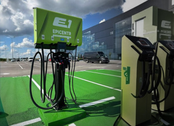 Epicenter to invest UAH 23 million in its own network of E1 electric filling stations
