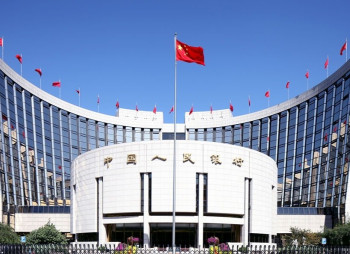 Народный банк Китая выделит кредиты на $69 млрд для развития науки и технологий