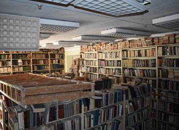 На аукционе продали офис бывшего издательства Днепр в центре Киева за 42 млн грн