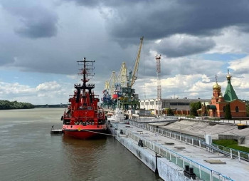 Фонд держмайна планує виставити на приватизацію порт на Дунаї