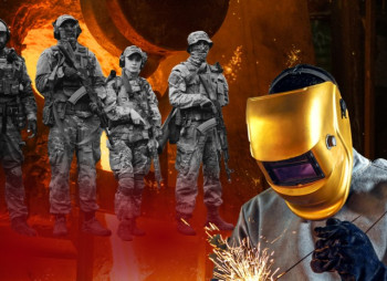 Итоги развития экономики Украины в 2023 году и прогноз на 2024 год