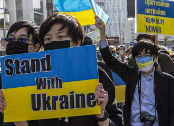 Японія виділяє $100 млн на сім напрямків підтримки України