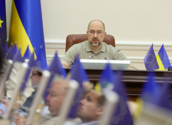 With investments of more than €12 million in Ukraine, investors will receive tax benefits