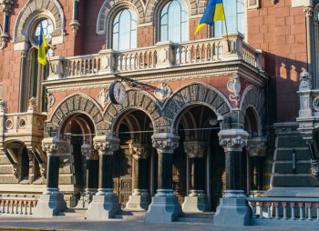 В Україні почали активно шукати інвесторів на Укргазбанк та Сенс Банк