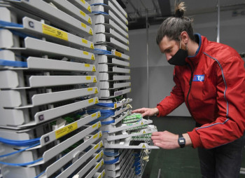 CPP Investments інвестує у мережу цифрової інфраструктури Італії