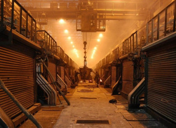 Запорізький алюмінієвий комбінат (ЗАлК) перейшов до управління держави