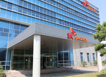 Південнокорейська SK Inc. продасть контрольний пакет акцій газового підрозділу за $1,86 млрд