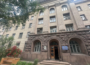 В столице выставили на приватизацию админздание на Подоле за 87 млн грн